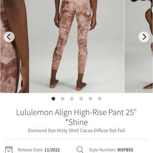 Lululemon Align High-Rise Pants in Brown Tie-Dye